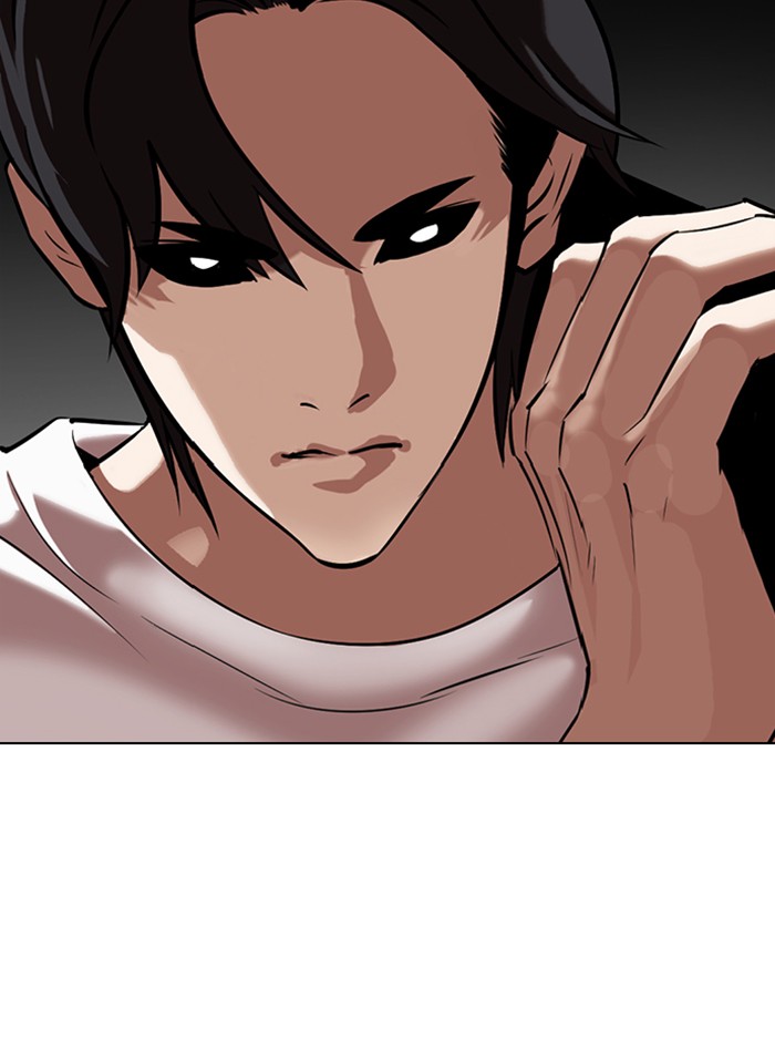 Lookism - Manhwa chapter 343 - page 31