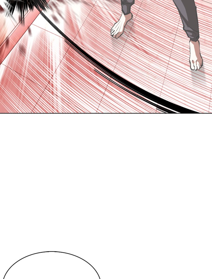 Lookism - Manhwa chapter 343 - page 34