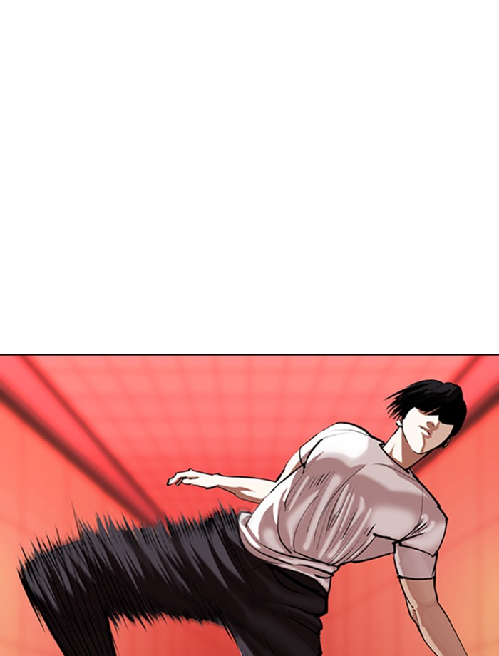 Lookism - Manhwa chapter 343 - page 43