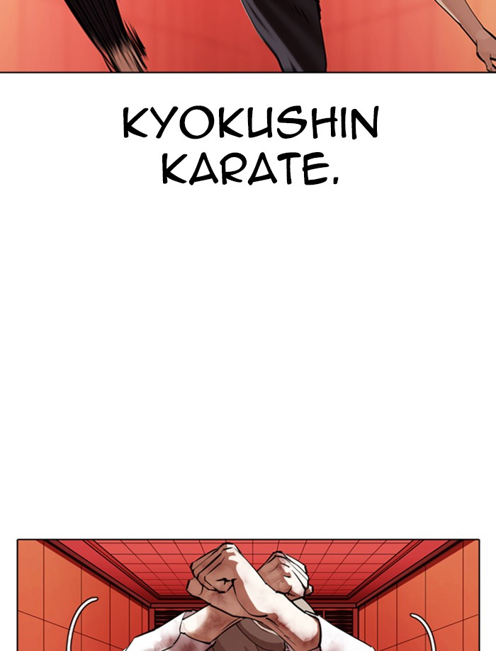 Lookism - Manhwa chapter 343 - page 44