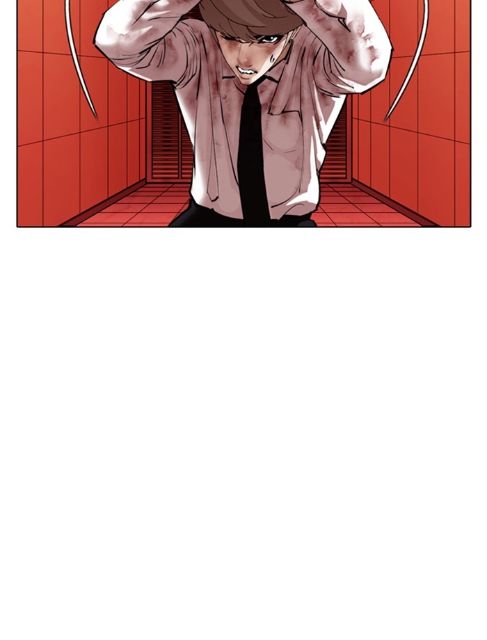 Lookism - Manhwa chapter 343 - page 45