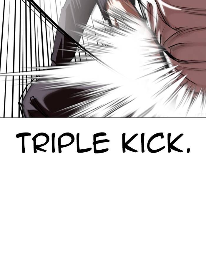 Lookism - Manhwa chapter 343 - page 48