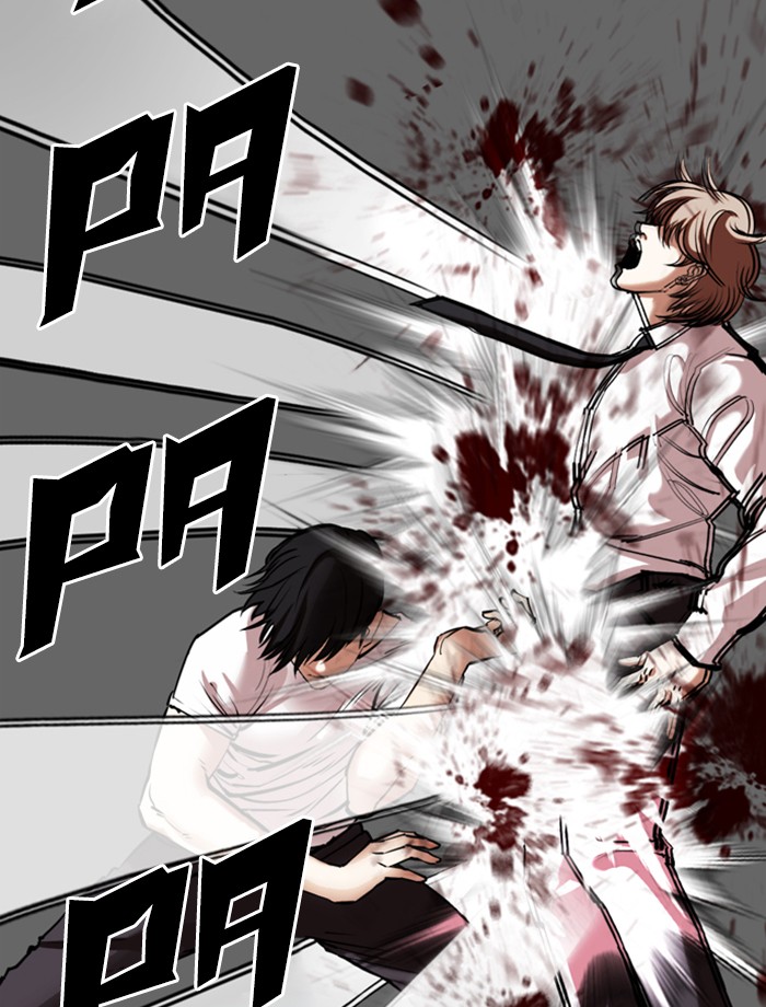 Lookism - Manhwa chapter 343 - page 52