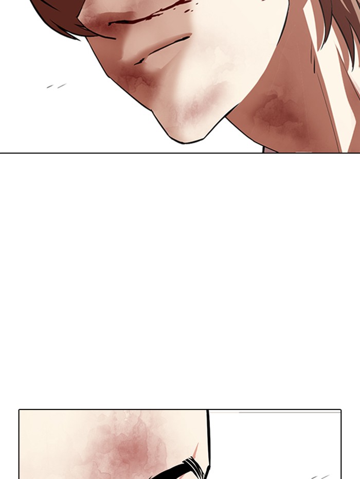 Lookism - Manhwa chapter 343 - page 74
