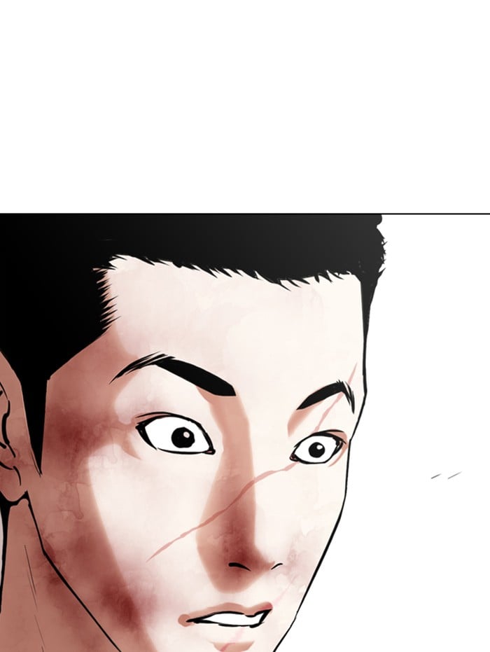 Lookism - Manhwa chapter 343 - page 76