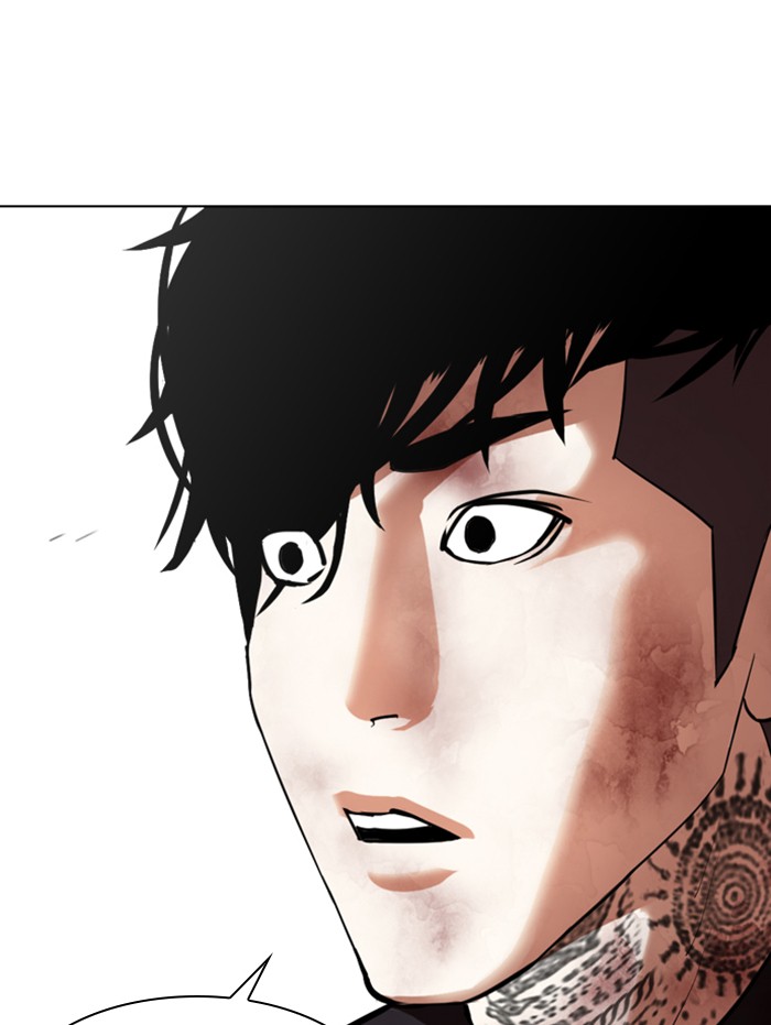 Lookism - Manhwa chapter 343 - page 78