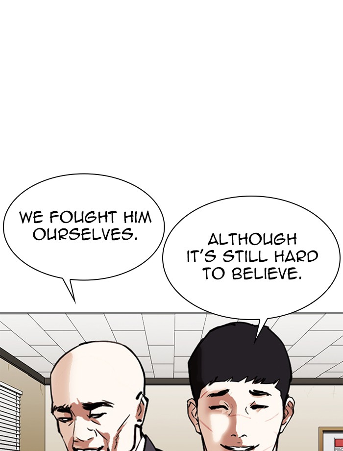 Lookism - Manhwa chapter 343 - page 8