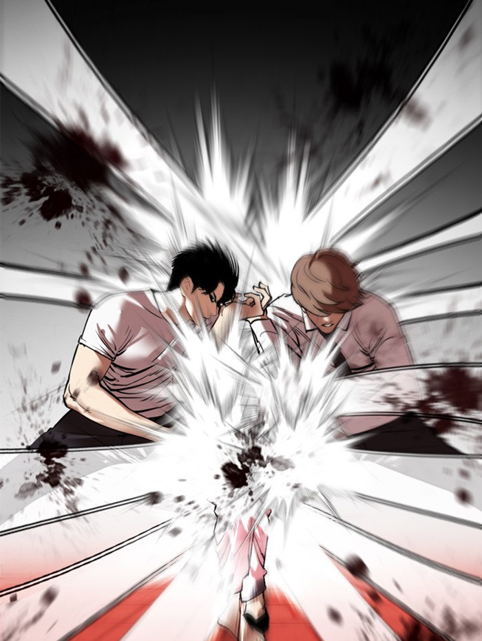Lookism - Manhwa chapter 343 - page 82