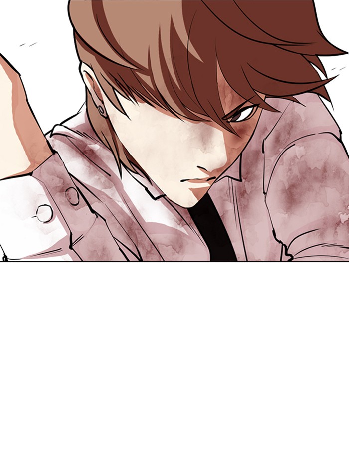 Lookism - Manhwa chapter 343 - page 84