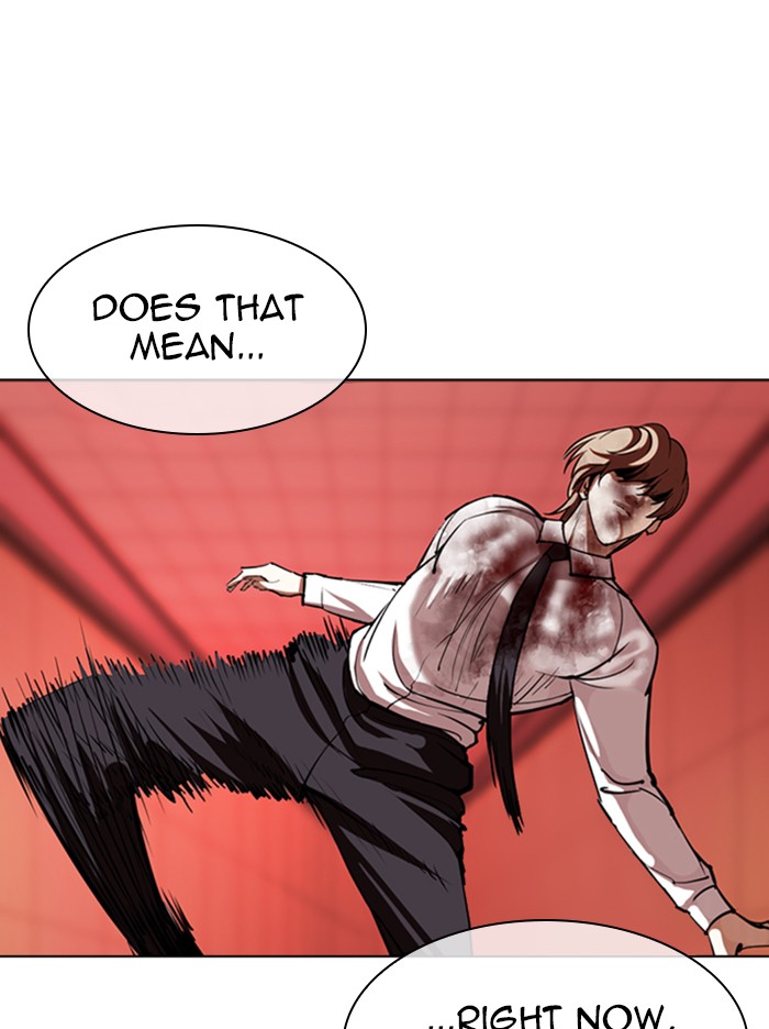 Lookism - Manhwa chapter 343 - page 91