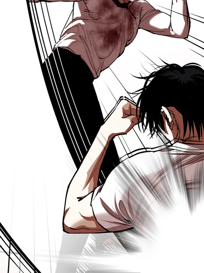 Lookism - Manhwa chapter 343 - page 94