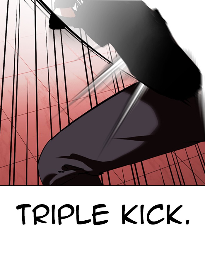 Lookism - Manhwa chapter 343 - page 95