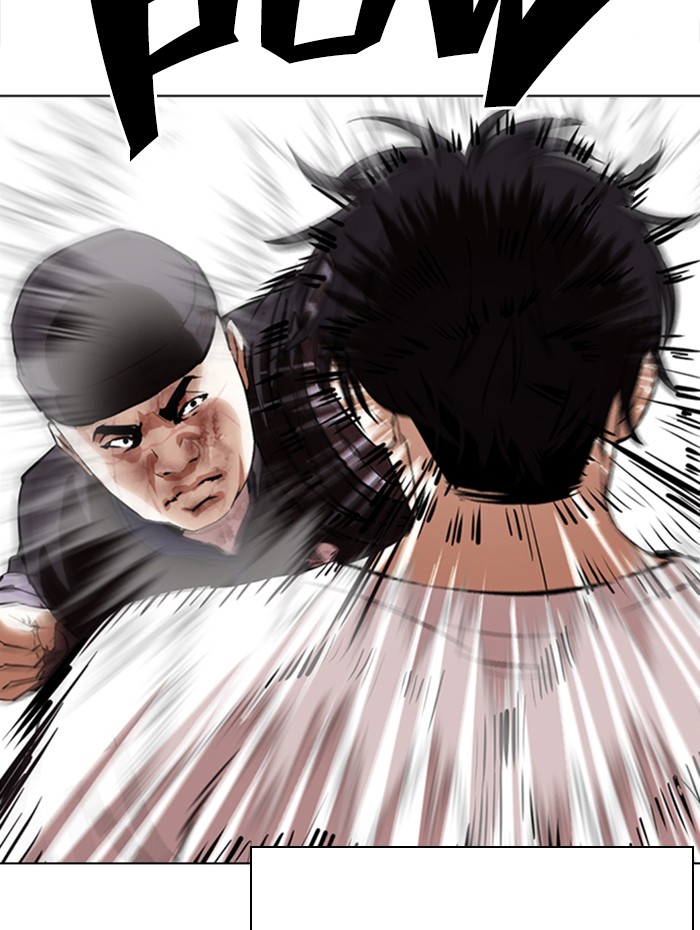 Lookism - Manhwa chapter 342 - page 101