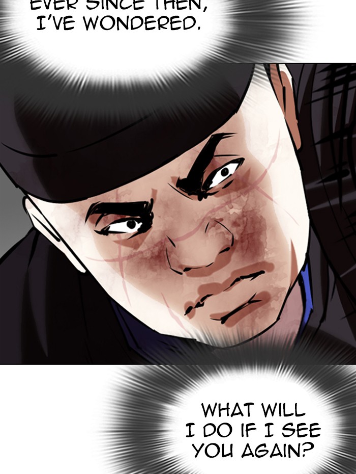 Lookism - Manhwa chapter 342 - page 103