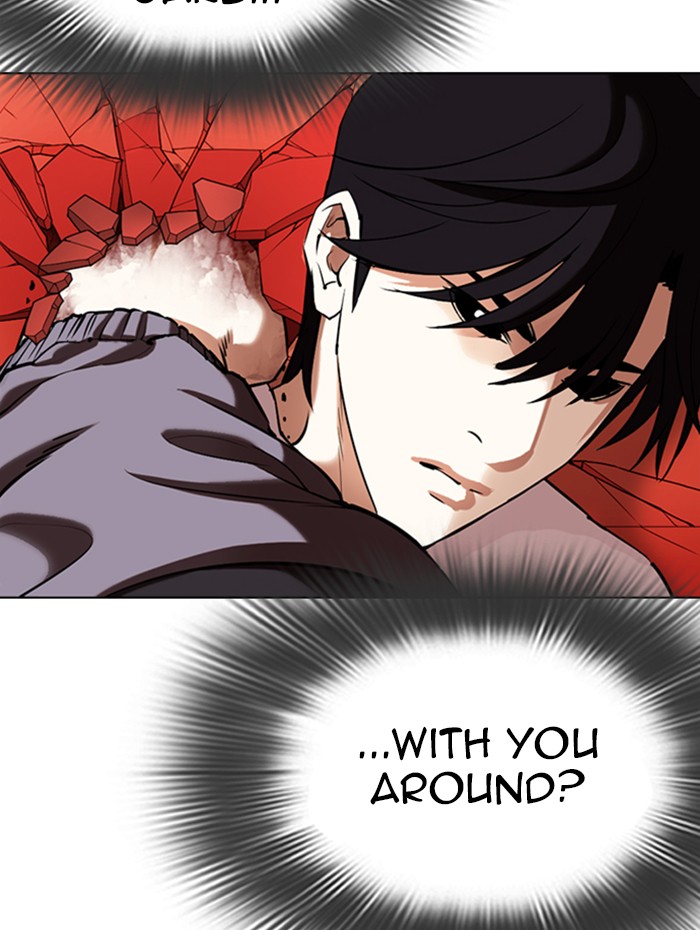 Lookism - Manhwa chapter 342 - page 105