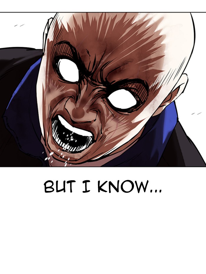 Lookism - Manhwa chapter 342 - page 110