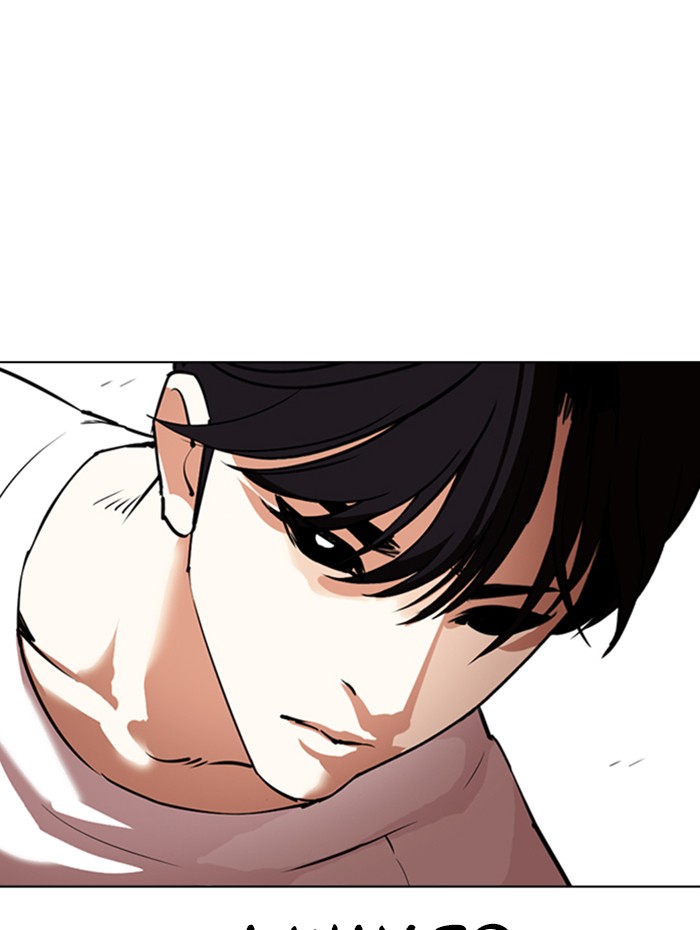 Lookism - Manhwa chapter 342 - page 111
