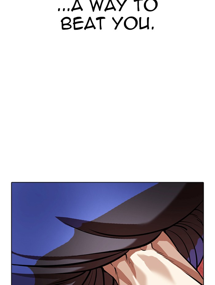 Lookism - Manhwa chapter 342 - page 112