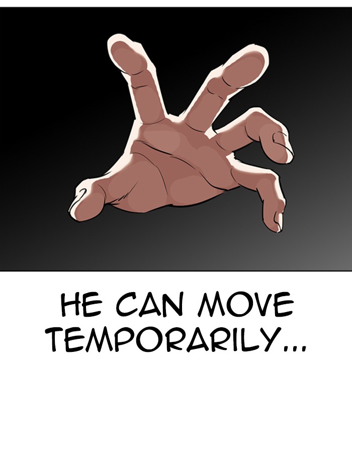 Lookism - Manhwa chapter 342 - page 12