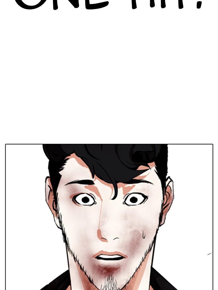 Lookism - Manhwa chapter 342 - page 121