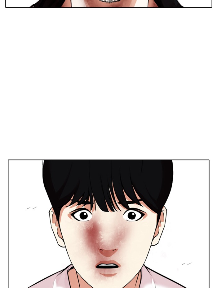 Lookism - Manhwa chapter 342 - page 122