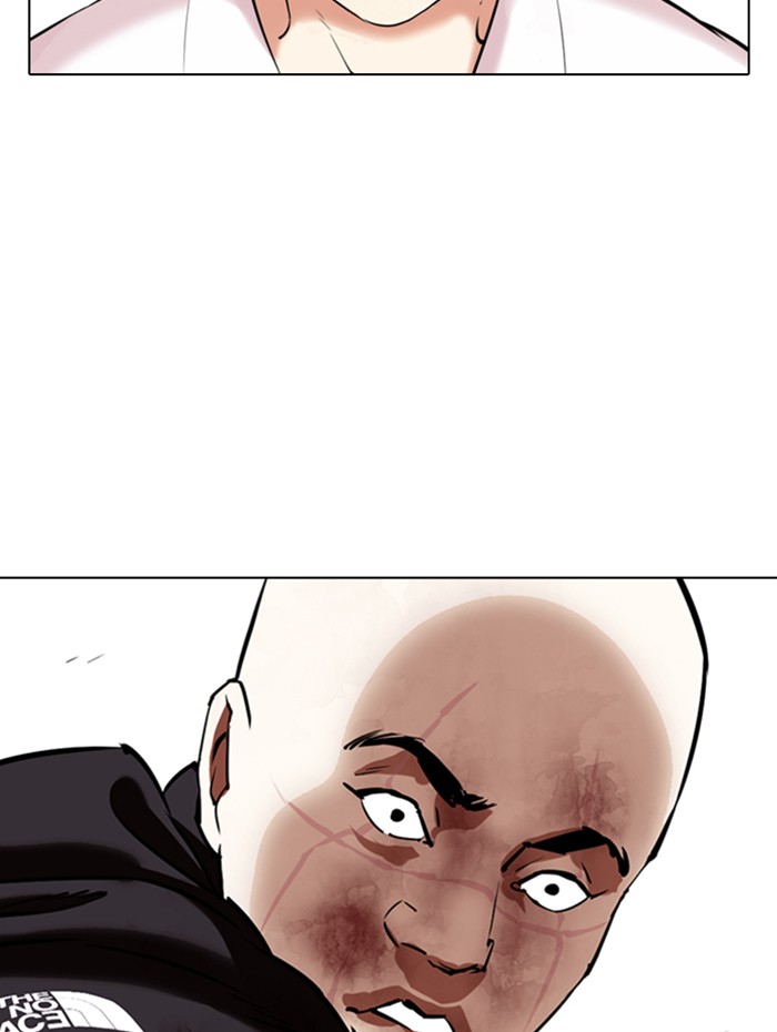 Lookism - Manhwa chapter 342 - page 123