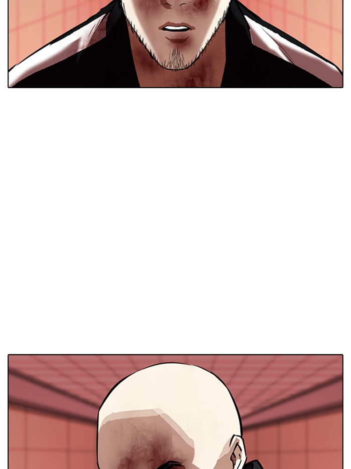 Lookism - Manhwa chapter 342 - page 143