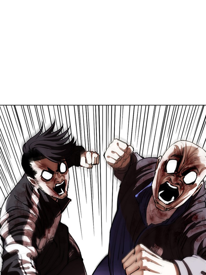 Lookism - Manhwa chapter 342 - page 145