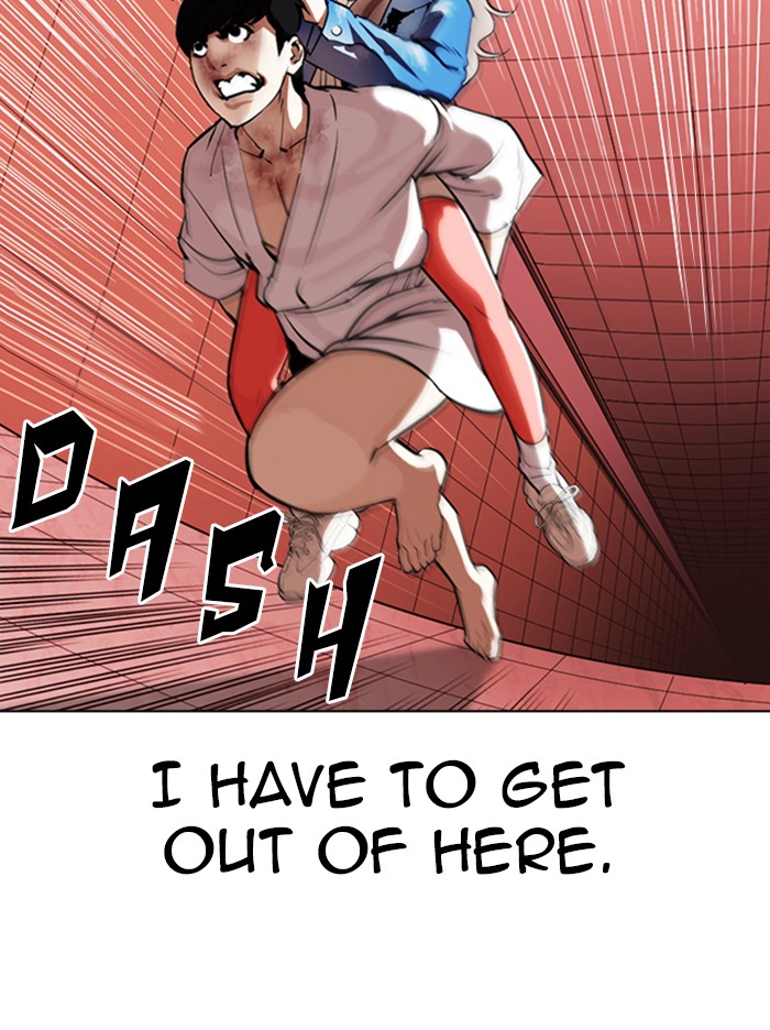 Lookism - Manhwa chapter 342 - page 153