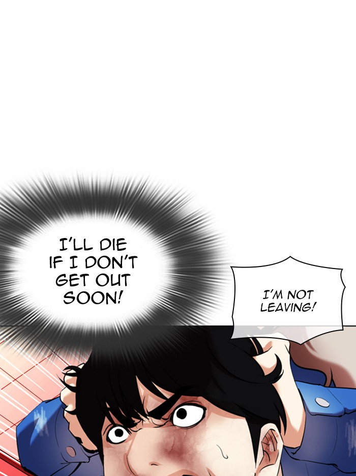 Lookism - Manhwa chapter 342 - page 154