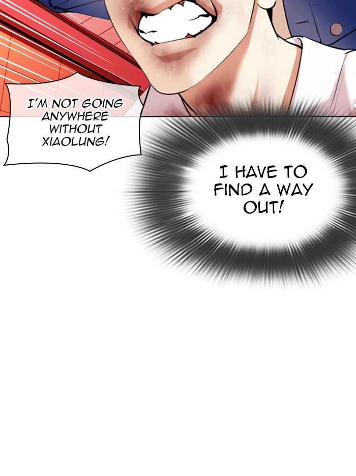 Lookism - Manhwa chapter 342 - page 155