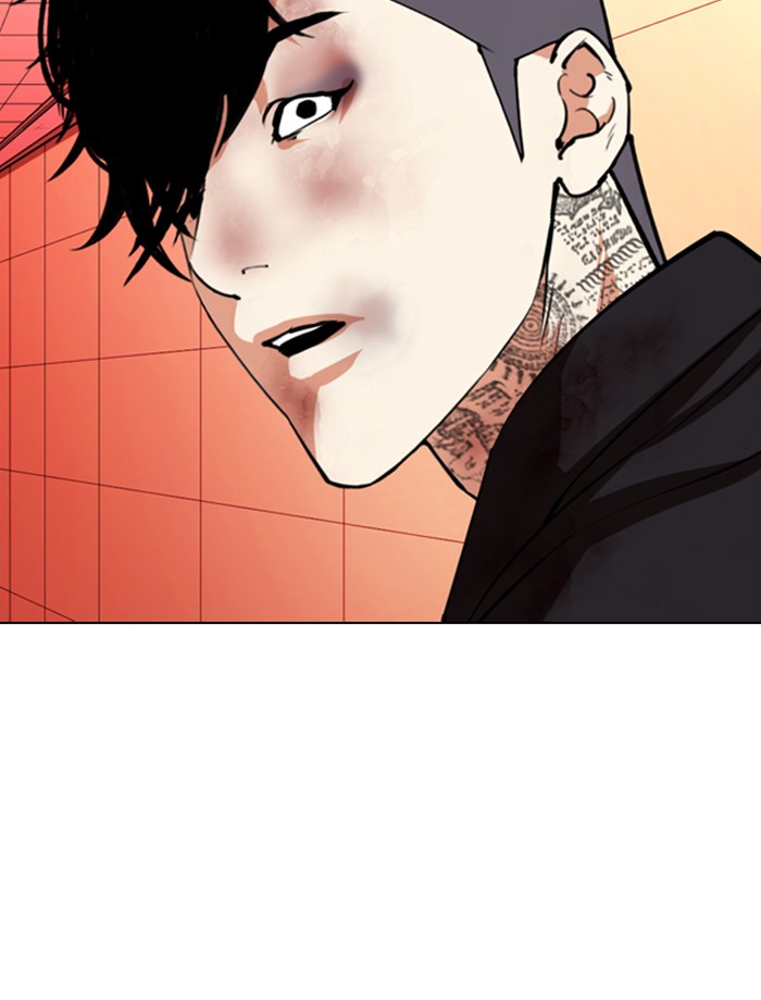 Lookism - Manhwa chapter 342 - page 165