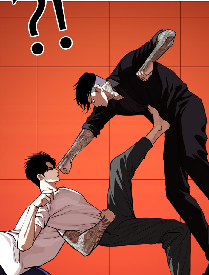 Lookism - Manhwa chapter 342 - page 19