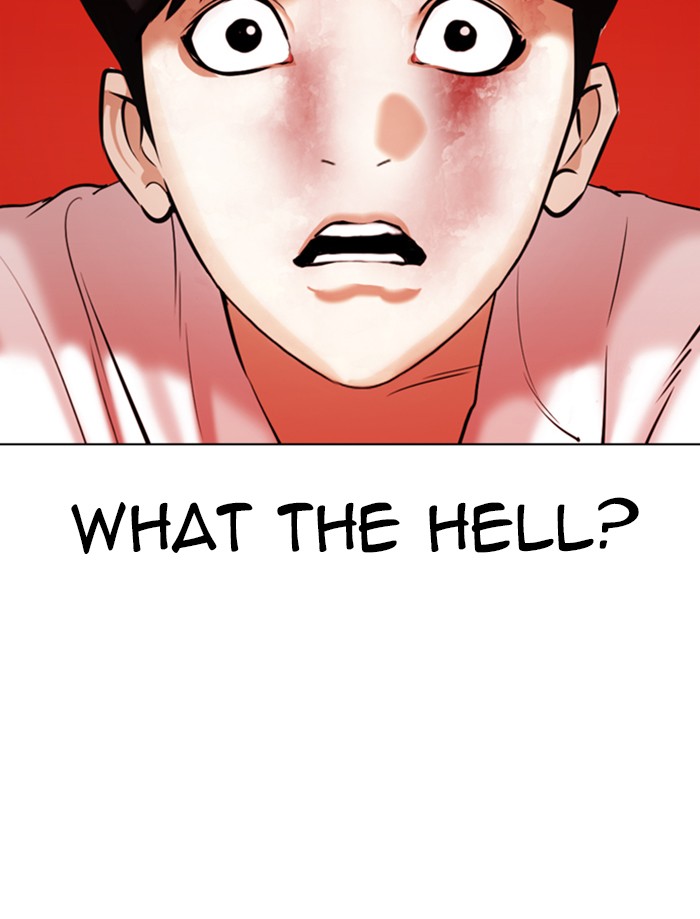 Lookism - Manhwa chapter 342 - page 2