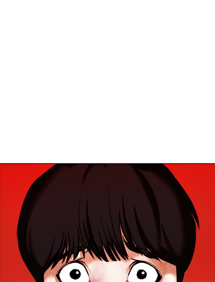 Lookism - Manhwa chapter 342 - page 27