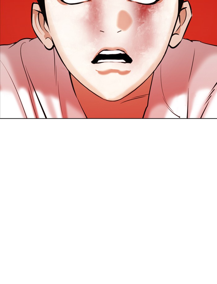 Lookism - Manhwa chapter 342 - page 28
