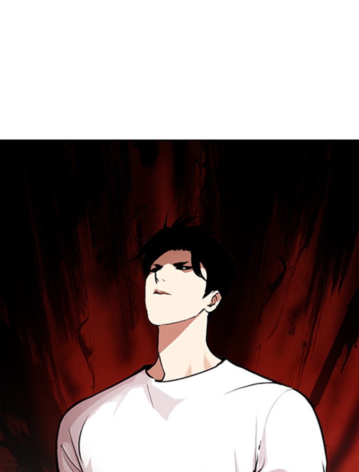 Lookism - Manhwa chapter 342 - page 29