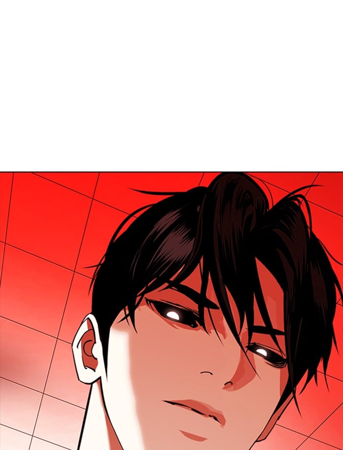 Lookism - Manhwa chapter 342 - page 3
