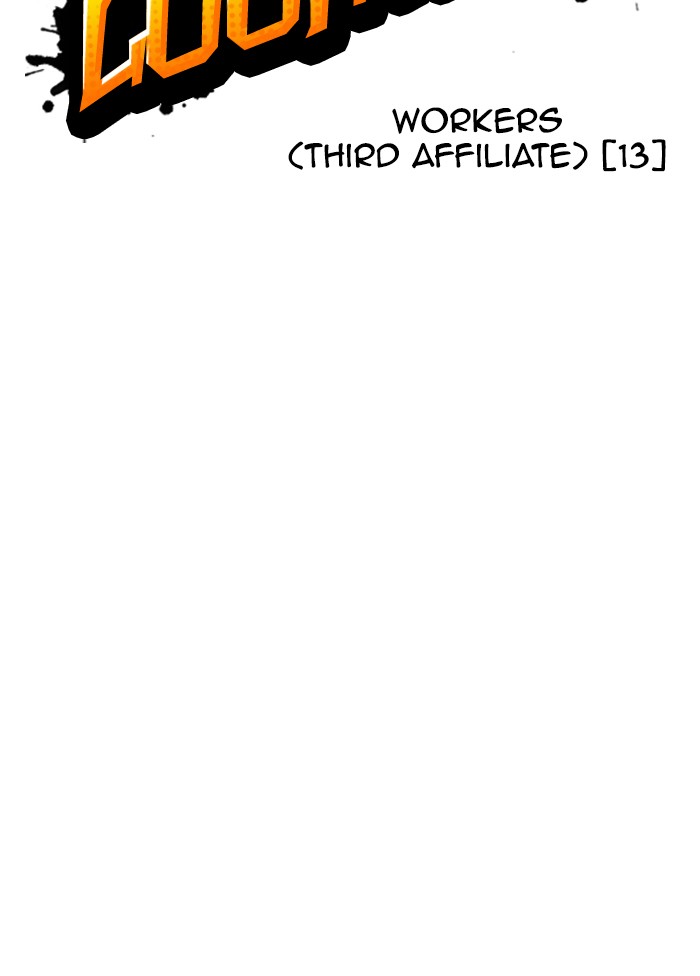 Lookism - Manhwa chapter 342 - page 32