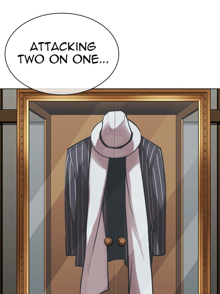 Lookism - Manhwa chapter 342 - page 33