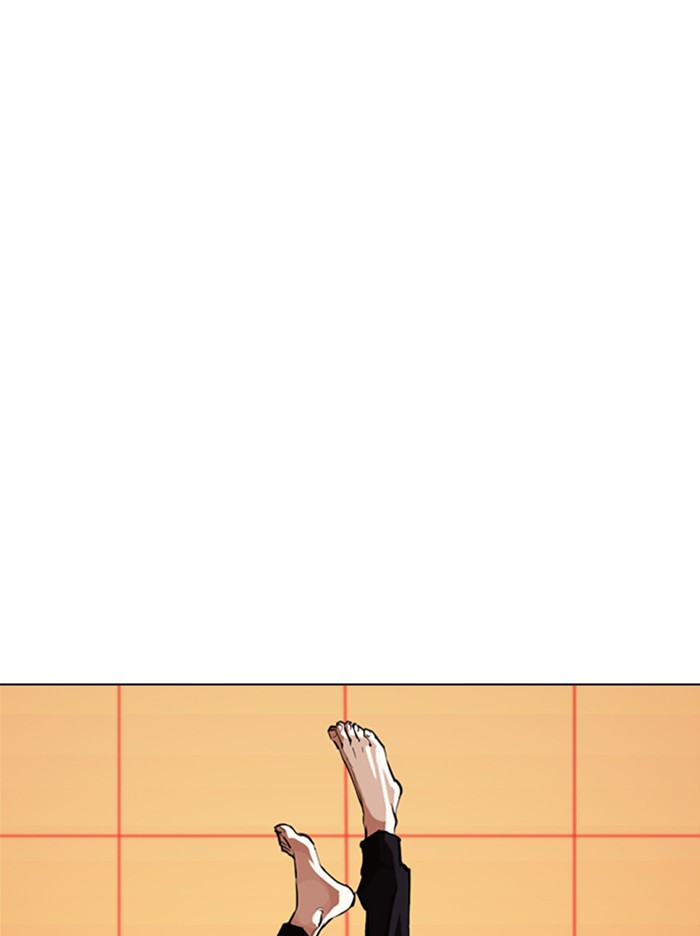 Lookism - Manhwa chapter 342 - page 39