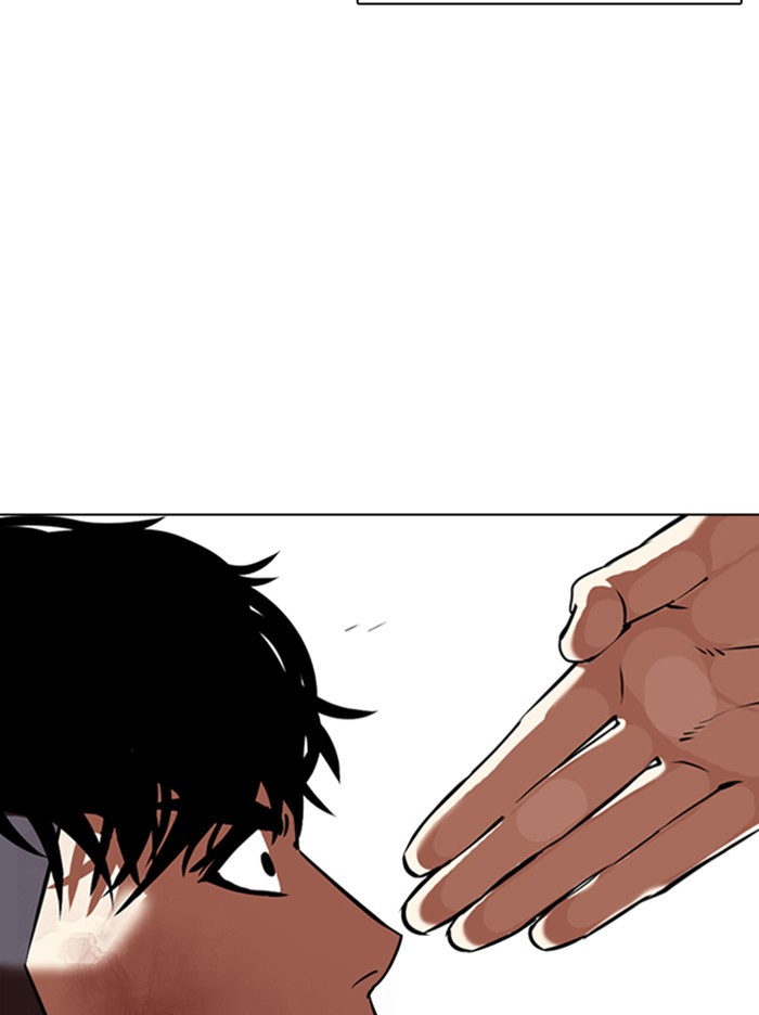 Lookism - Manhwa chapter 342 - page 47