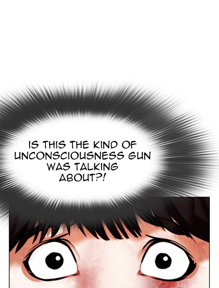 Lookism - Manhwa chapter 342 - page 5