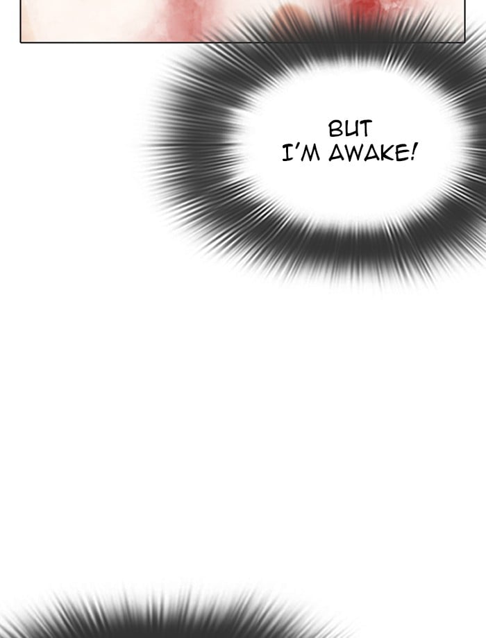 Lookism - Manhwa chapter 342 - page 6