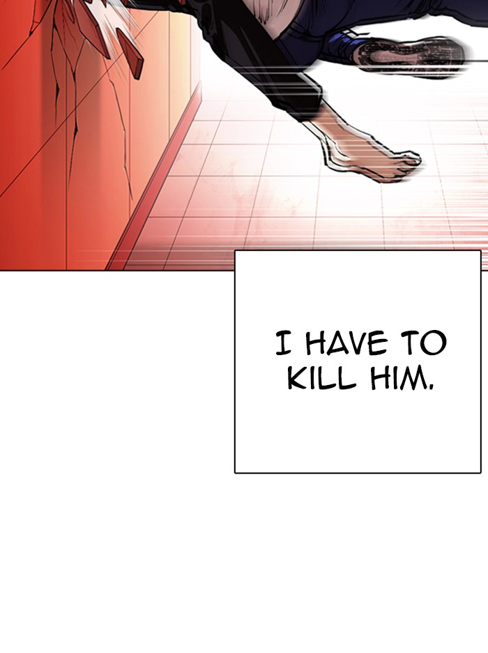Lookism - Manhwa chapter 342 - page 61