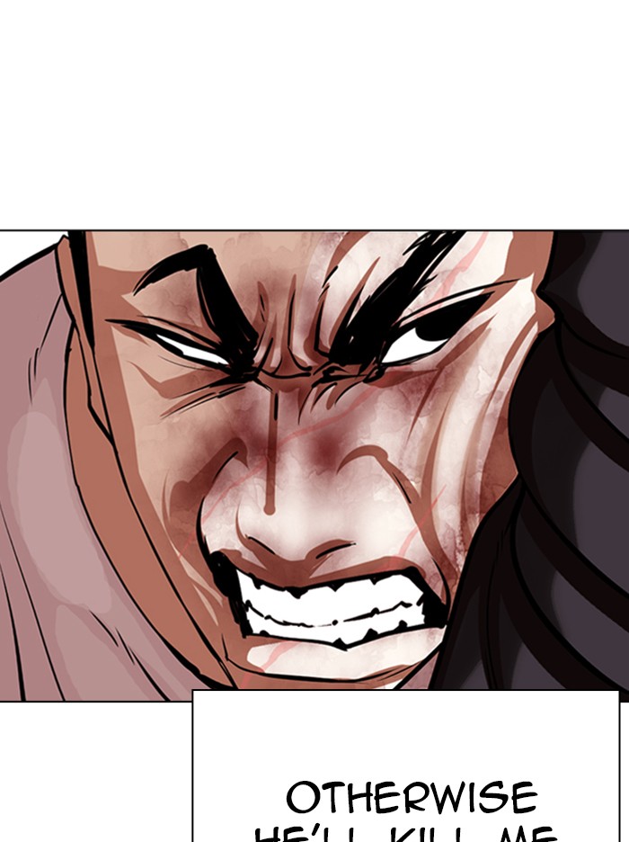 Lookism - Manhwa chapter 342 - page 62