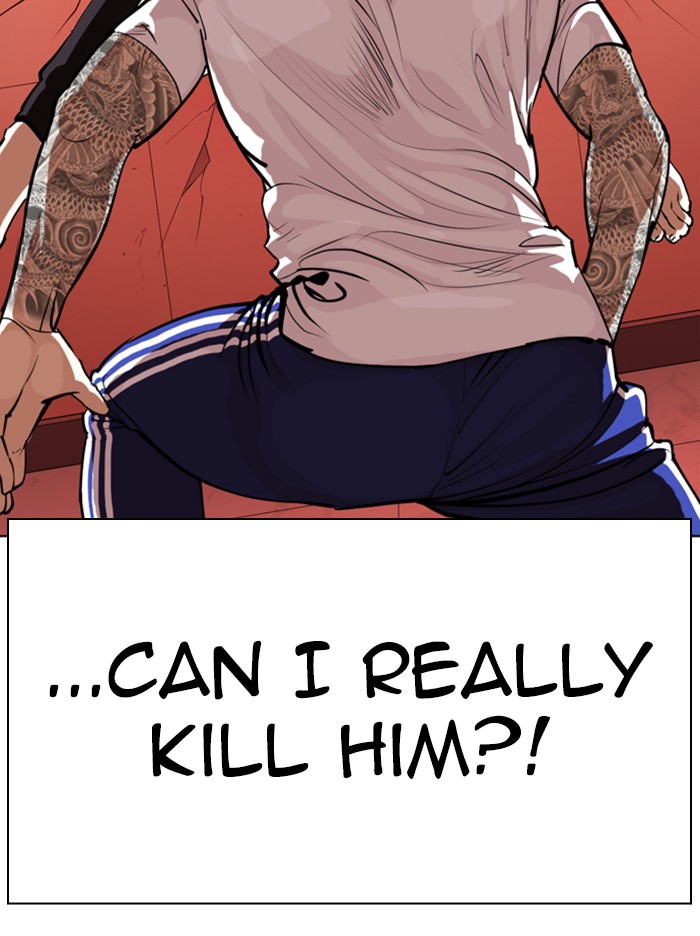 Lookism - Manhwa chapter 342 - page 66