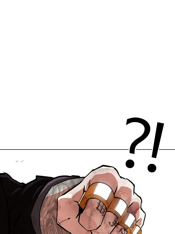 Lookism - Manhwa chapter 342 - page 67