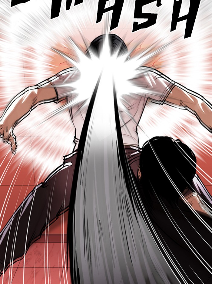 Lookism - Manhwa chapter 342 - page 70