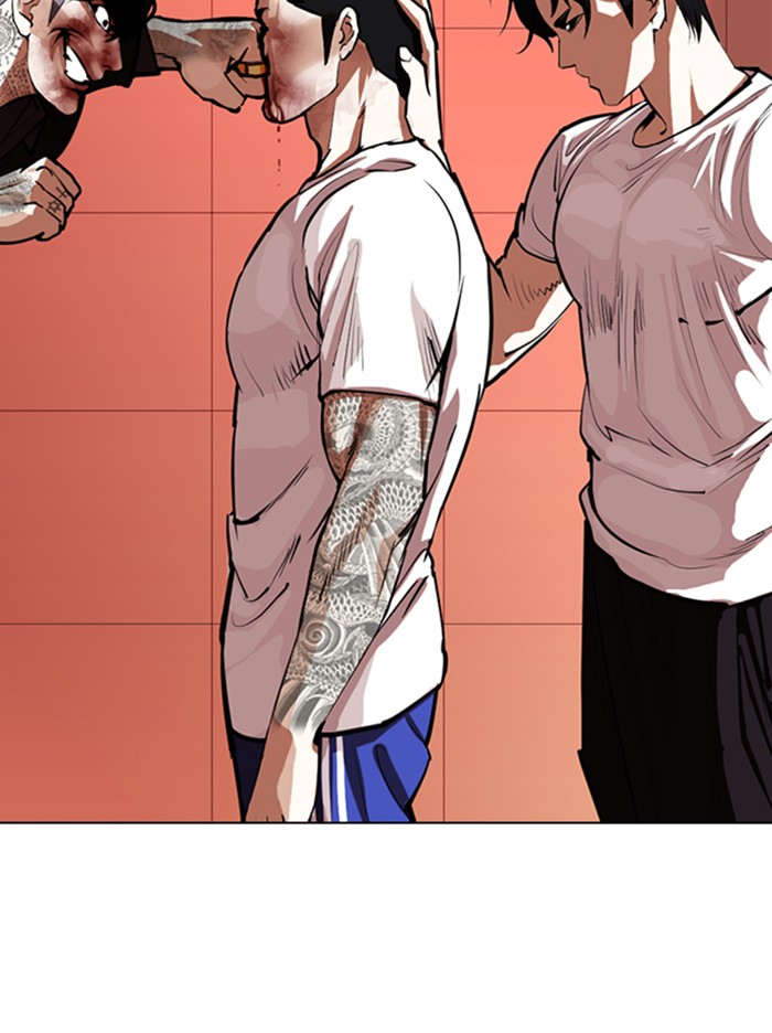 Lookism - Manhwa chapter 342 - page 74